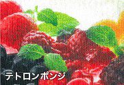 持ち手付ミニフラッグ メディアイメージ