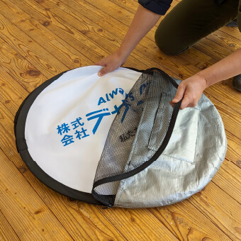 バナー取り出しイメージ