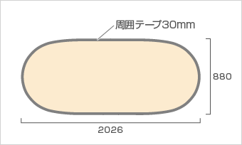 ポップアップバナー Mサイズ 制作サイズイメージ