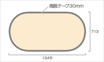 ポップアップバナー Sサイズ 制作サイズイメージ